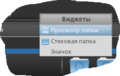 Миниатюра для версии от 04:09, 6 августа 2011