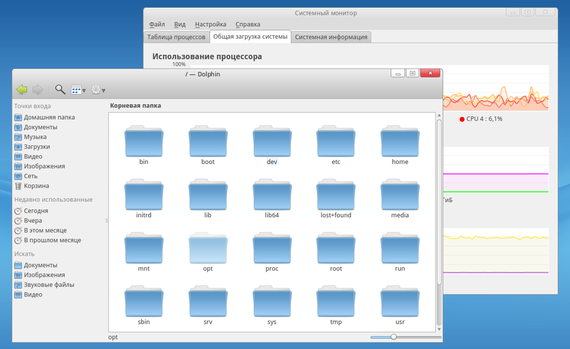 Rd2012 new gtk theme.png