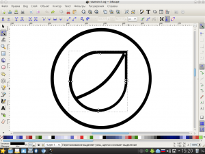 Inkscape.png