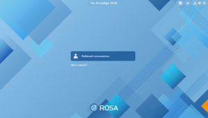 ROSA-12-GNOME-login.png