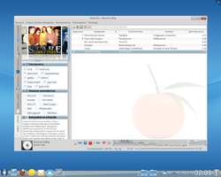 Аудиопроигрватель Clementine в Mandriva Desktop 2011